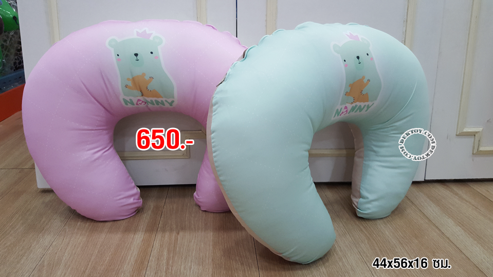 หมอนรองให้นมNanny-1-4.png