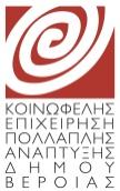 C:\Users\Εριέττα\Downloads\KEPA logo.jpg