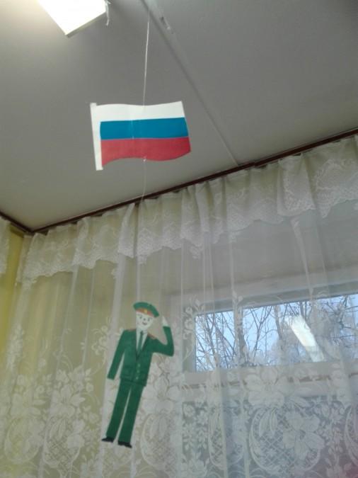 http://www.maam.ru/upload/blogs/detsad-205593-1455550413.jpg