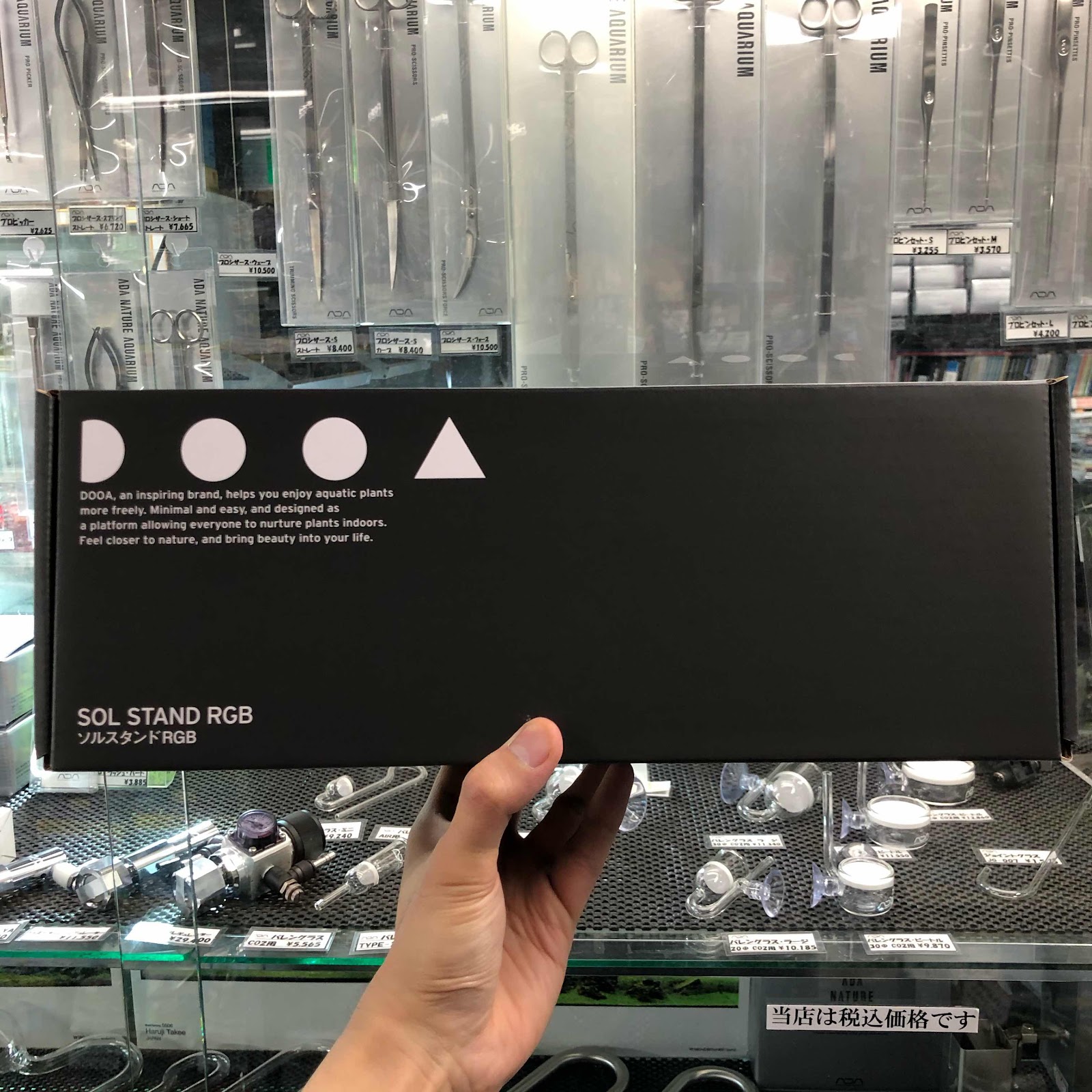 アクアテイク‐E ブログ: DOOAの新製品・ソルスタンドRGBが入荷 アクアテイク‐E ブログ: DOOAの新製品・ソルスタンドRGBが入荷