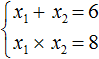 запись суммы и произведения корней уравнения x<sup>2</sup> − 6x + 8 = 0