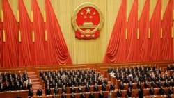 中共颁“十禁”布局二十大 专家:习近平未能立威反被打脸