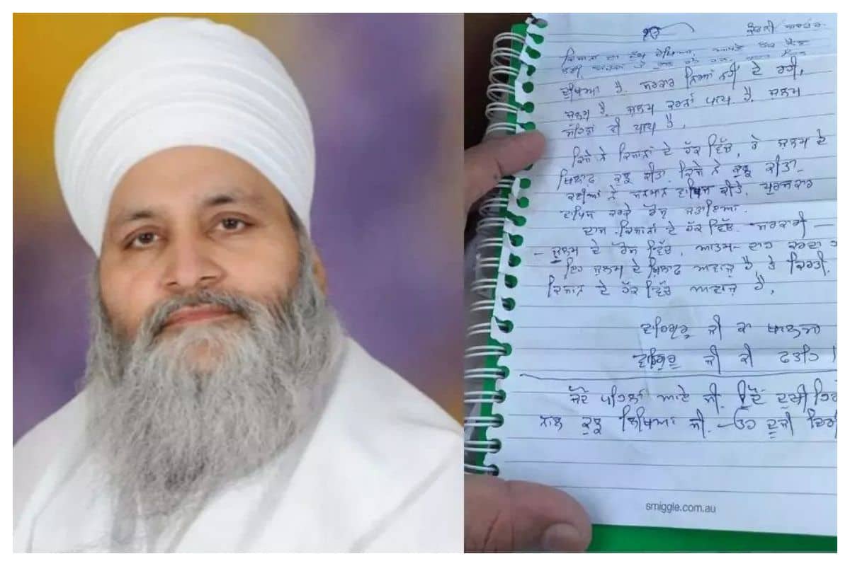 Sikh Priest Baba Ram Singh Dies By Suicide At Singhu Border, Leaves Note  Supporting Farmers Protest | India.com