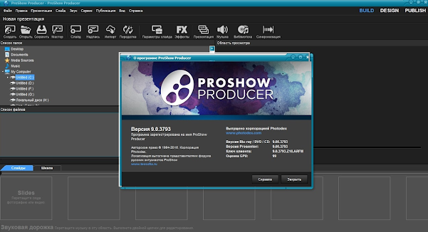 ProShow Producer