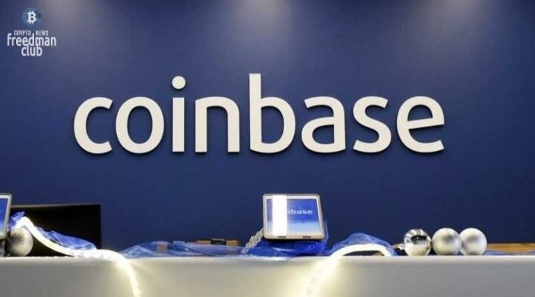 Coinbase предложила Circle подстраховку на 3 миллиарда долларов для поддержания USDC