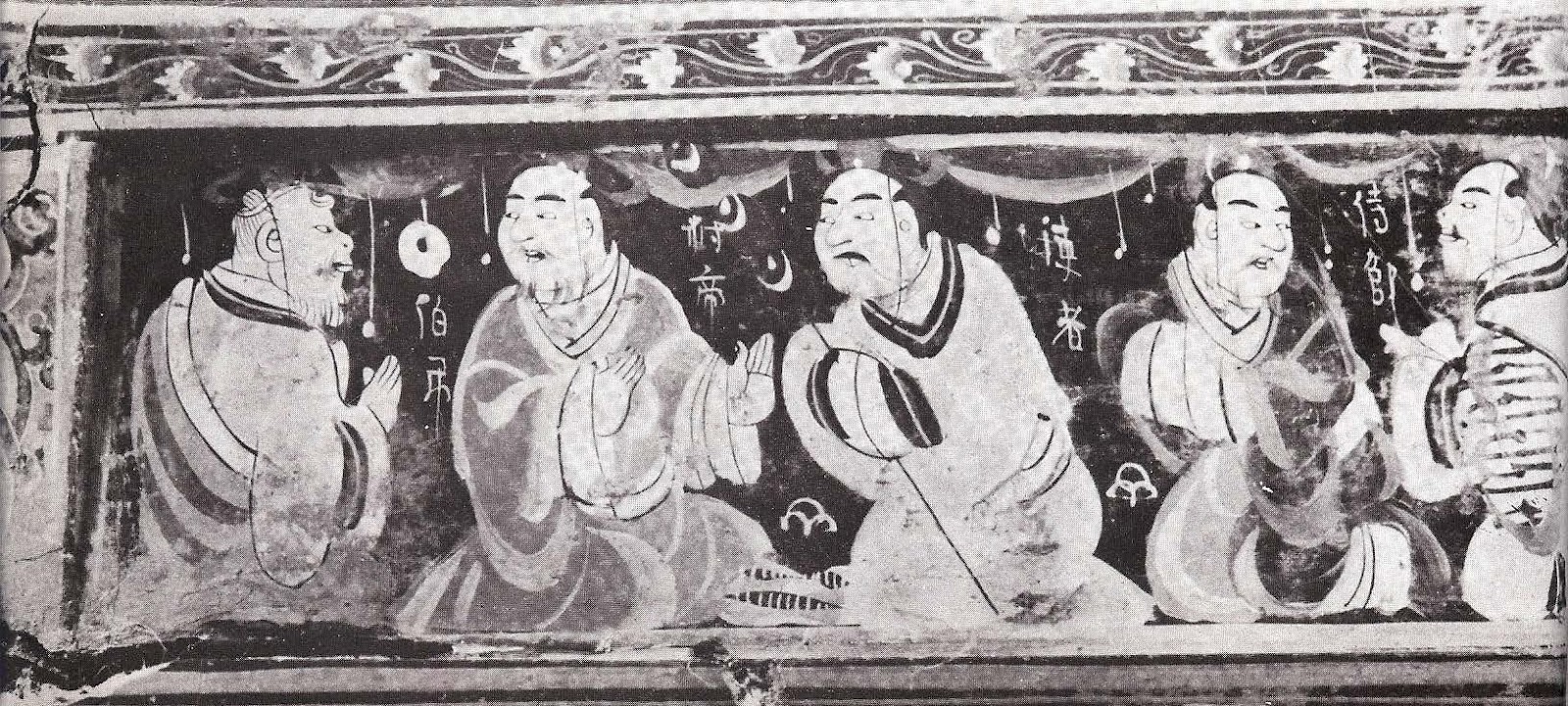 Painting depicting paragons of filial piety on a box excavated from a Han Dynasty tomb