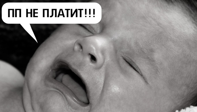 Все, что вы хотели знать о фроде, но стеснялись спросить