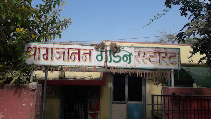 Gajanan Garden Restaurant - Family restaurant in Akola , India