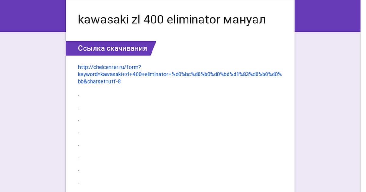 PDF 1986 1987 Kawasaki Zl500 Zl600 Eliminator Motorcycle Repair