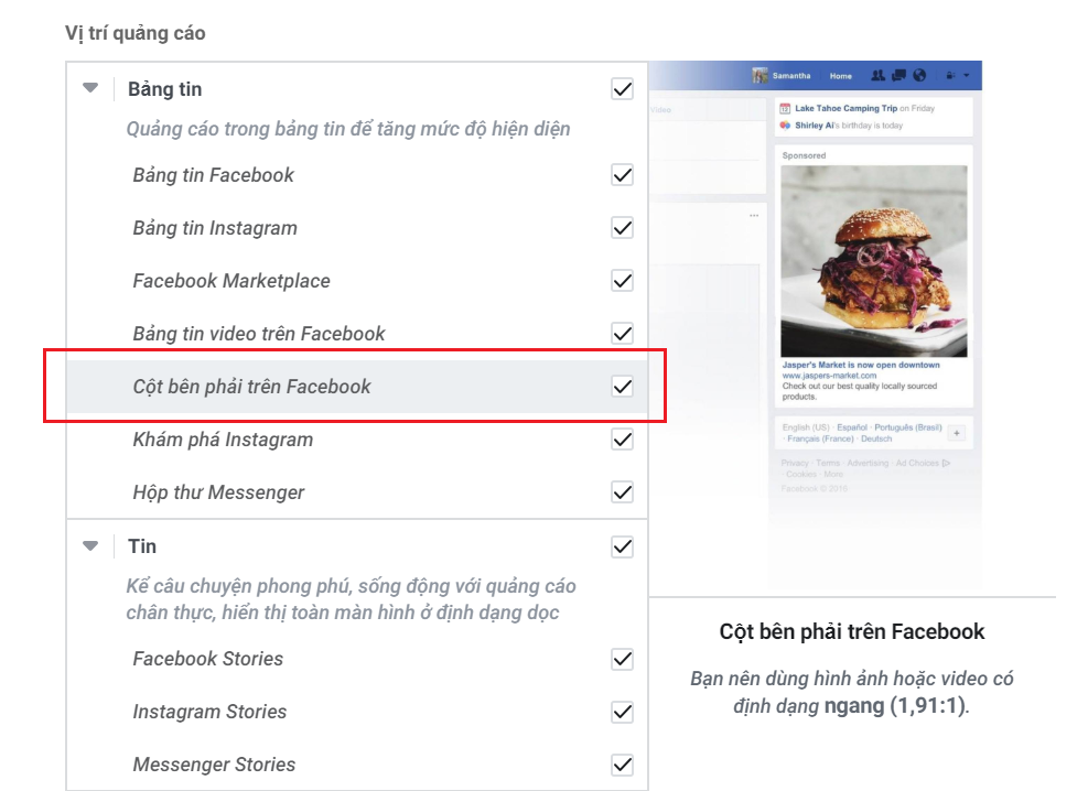 Cột bên phải trên Facebook (Facebook Right Column)