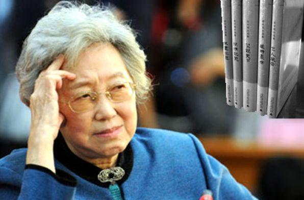 国封停“任大炮” 资中筠继续发声