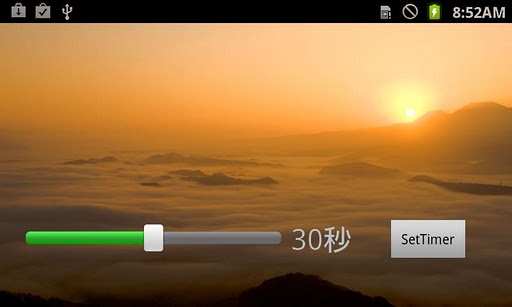 Download Camera Self-Timer apk
