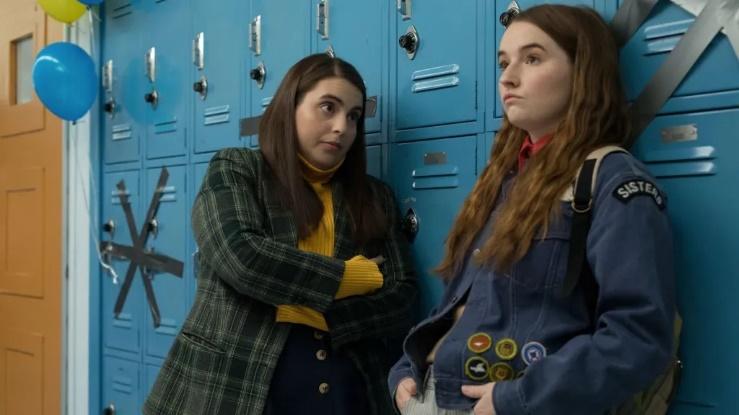 1.BOOKSMART 2