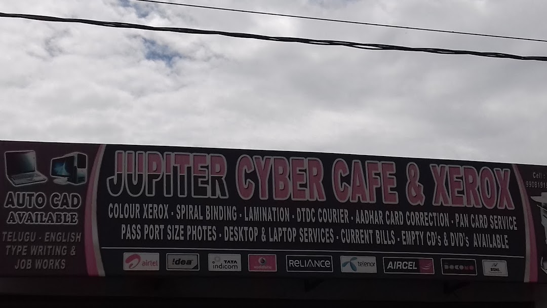 Jupiter Cyber Cafe And Xerox
