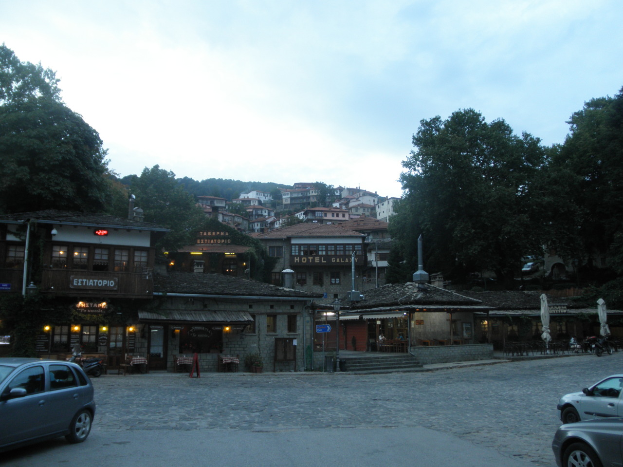 031899231-big.jpg
