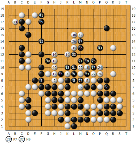 Go_雁金1-14