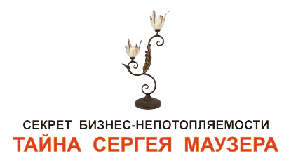 логотип