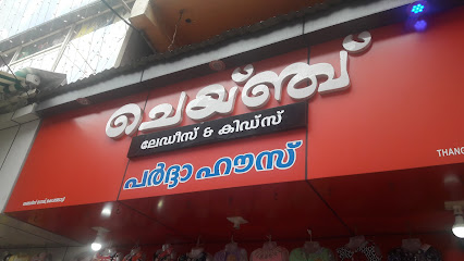 Change Ladies & Kids - Women's clothing store in Kondotty , India