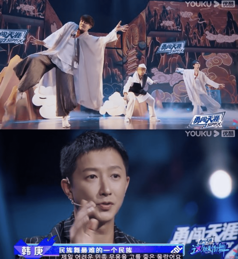 Нетизены не одобряют появление Тэна из WayV в качестве судьи шоу “Street Dance of China 4”