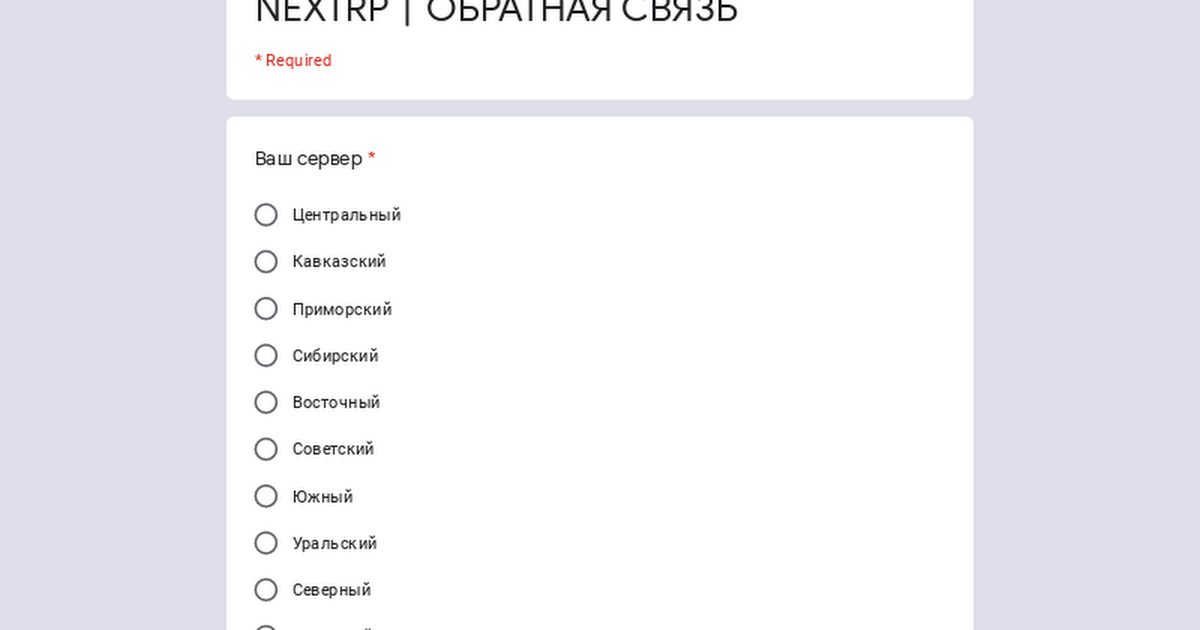 docs.google.com