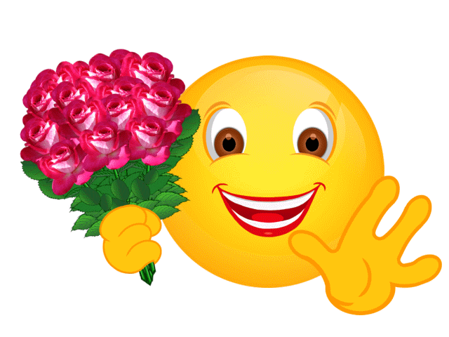 smileys gratuits | Smiley – Blumen « Blumen – Gedichte – Maerchen | Smiley  blumen, Smiley, Animierte emoticons