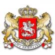 Heraldica - სახელმწიფო სიმბოლიკა