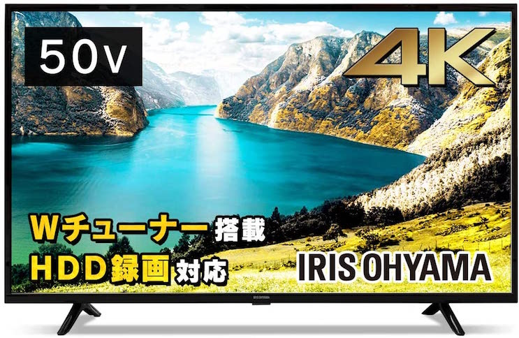 液晶テレビ 43UB10P 4K 