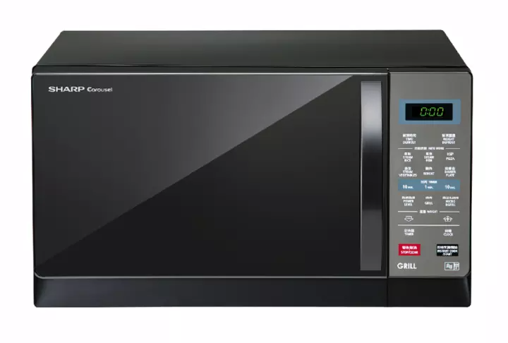 SHARP Microwave Oven with grill 25L.