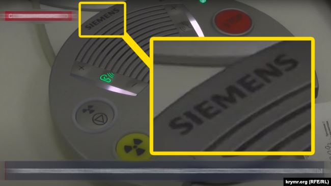 Стопкадр с фиксацией оборудования Siemens в Севастопольской инфекционной больнице