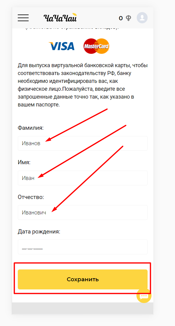 Кейс