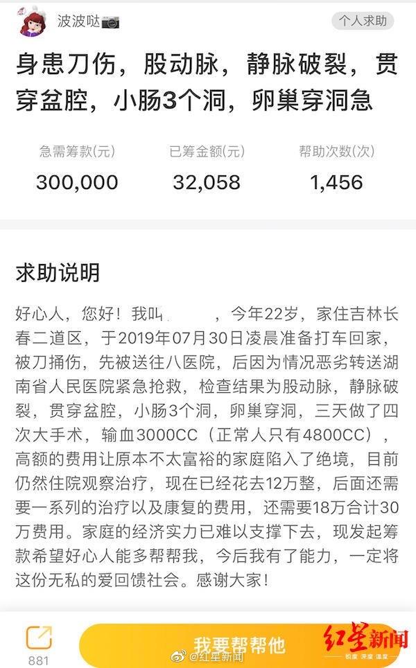 http://image.thepaper.cn/www/image/26/382/868.jpg