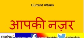 हिंदुत्व के पुनरुत्थान के साथ भारत अमेरिकी उपनिवेश में तब्दील, हिटलर जैसे हारा, वैसे हमारा लाड़ला झूठा तानाशाह भी हारेगा