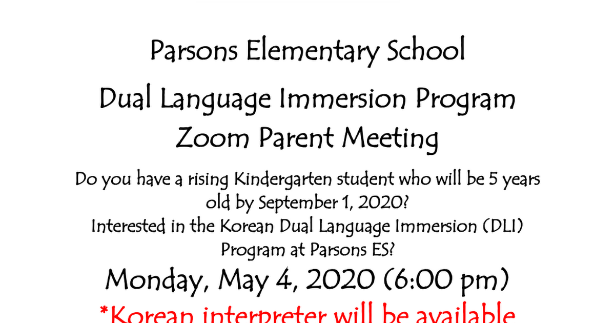 Dual Language Immersion Zoom Parent Meeting.pdf