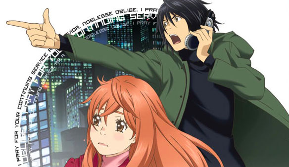 Eden of the East Anime Review