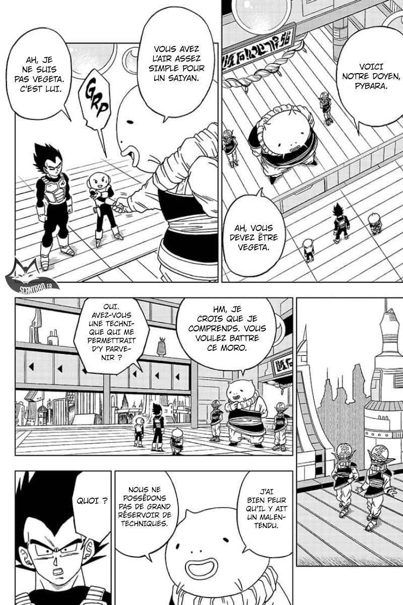 Dragon Ball Super Chapitre 52 - Page 7