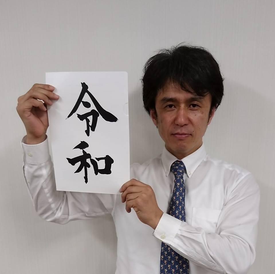 人狼文化祭19 In Tokyoを成功させたい 人狼文化祭intokyo運営事務局 19 06 24 公開 クラウドファンディング Readyfor レディーフォー