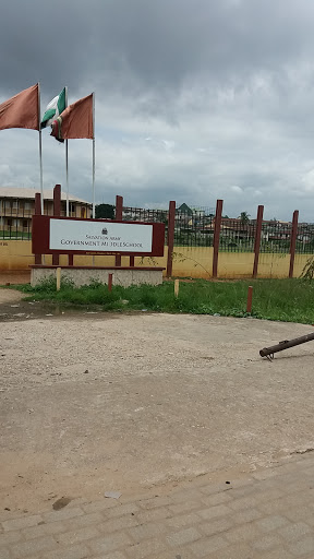 Salvation Army Middle school, Salvation Army Primary School, Osogbo, Nigeria, Elementary School, state Osun