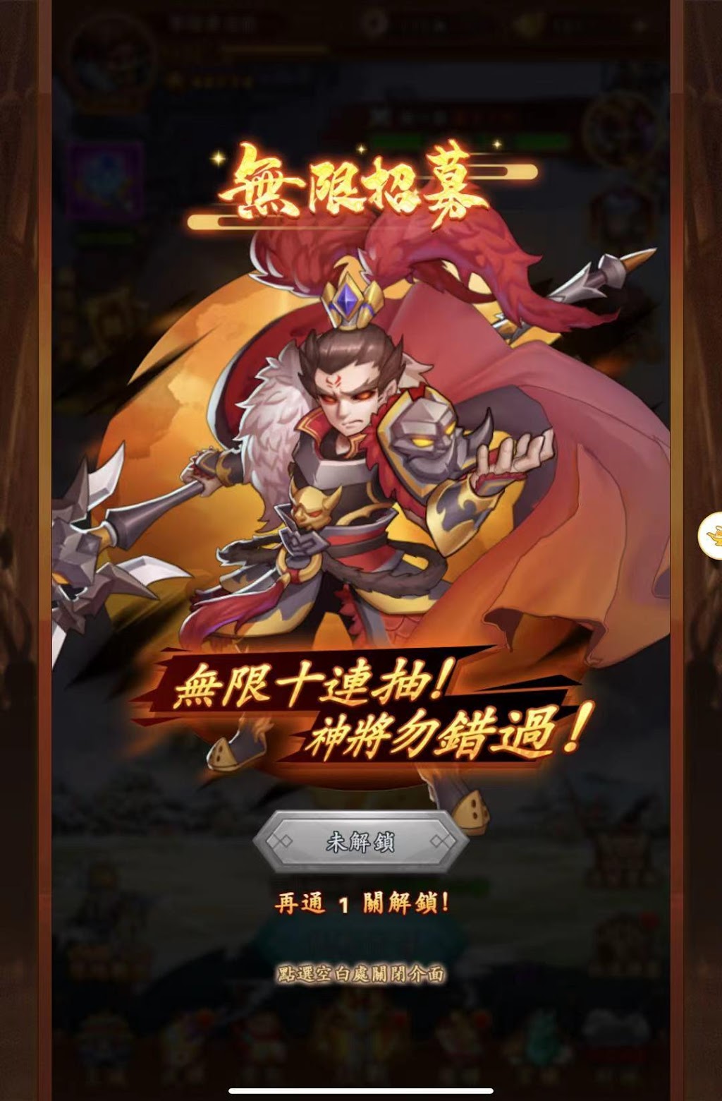 卡通人物

中度可信度描述已自动生成