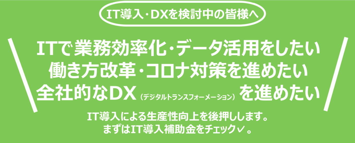 テキスト

自動的に生成された説明