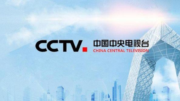 满口跑火车! 央视破口大骂美国