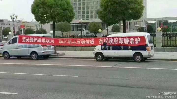 卸磨