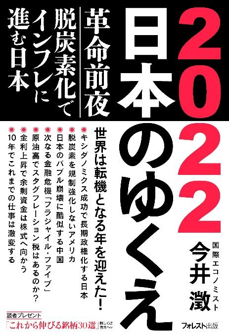 テキスト

自動的に生成された説明