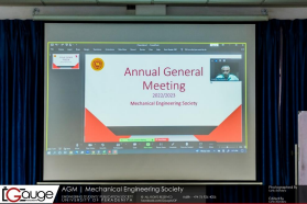 Mechanical Engineering Society's Annual General Meeting Sets the Stage for a Successful Year Ahead!