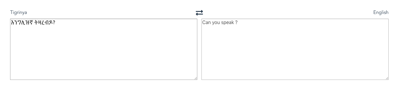 Translation for the sentence “Do you speak English?” in Tigrinya in the interface we built