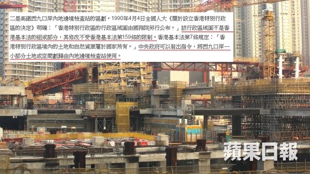 http://static.apple.nextmedia.com/images/e-paper/20151202/large/1449069610_211c.jpg