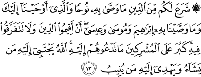 الإسـلام نظـام شـامل كـامل مُصلح للخلق UfsCDxisytMnmj6B61FSHREa6x2TjAP3KX2-u8qpxqcUbCA0TJL994VDsayWLaXplGe_tcC5VmvPJPvWt5m5h9J4oZlsaOZXuC3JK1IJV6WI_PsWgsE