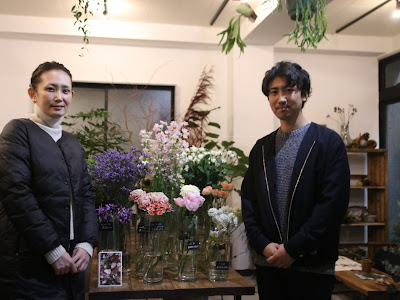 √99以上 フランス 花屋 修��� 931421-フランス 花屋 修行