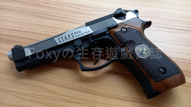 WE M92惡靈古堡 RESIDENT EVIL槍體