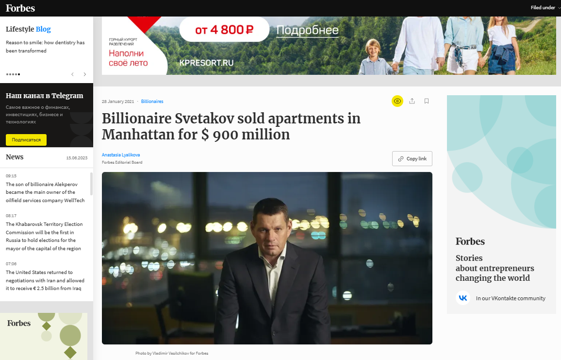 Apartments Sold