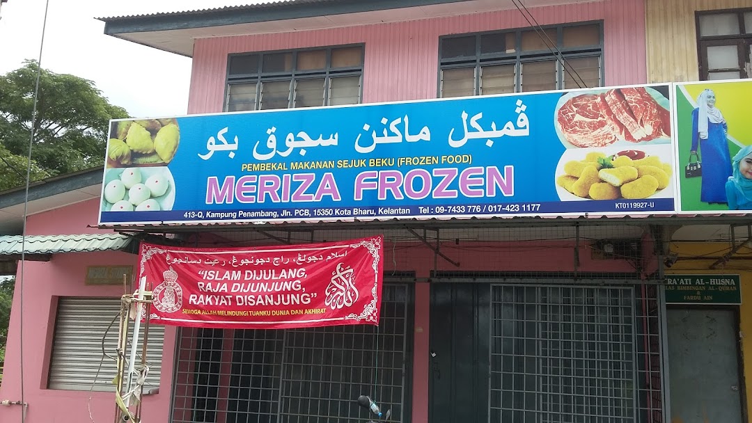 Meriza Frozen